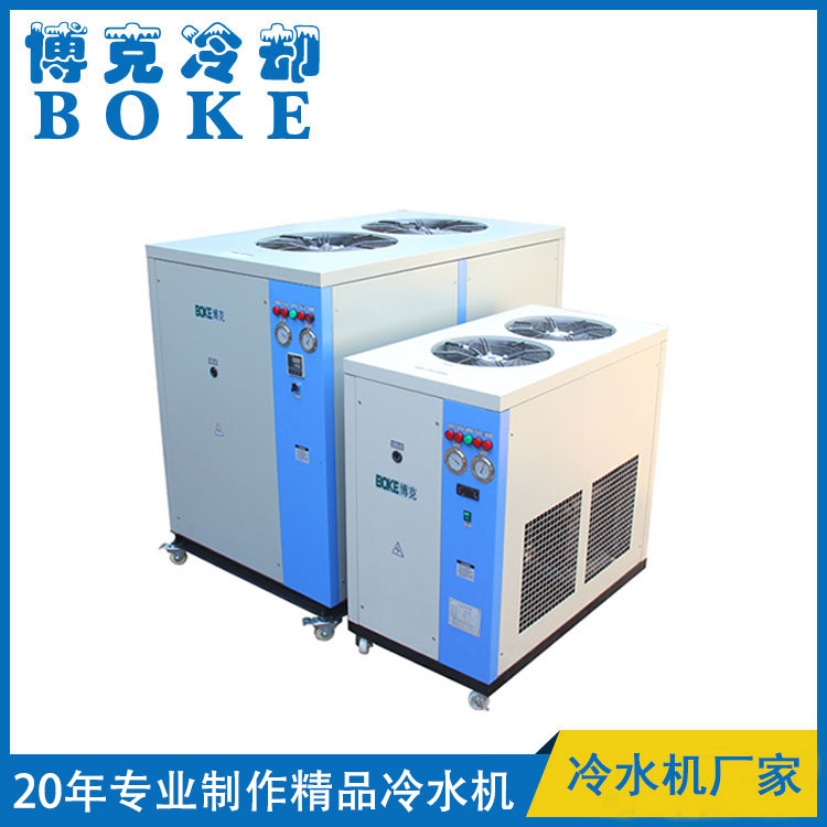 通遼電子行業(yè)專用風冷箱式冷水機